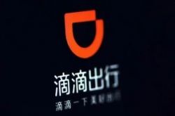 (3分钟科普)南宁工厂普工招聘信息_哔哩哔哩-3